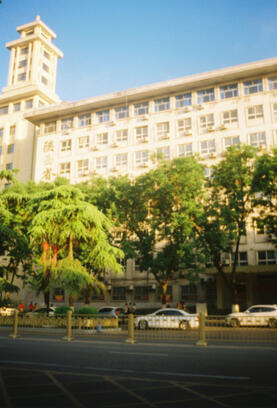Xian